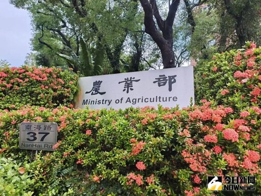 獎勵高中生從農方案 每學年最高領3萬元