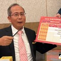 威力彩飆14億 台彩總座集資包牌不忘留證明
