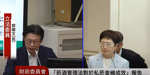 是否對中國啤酒課反傾銷稅?財部7/9前公告
