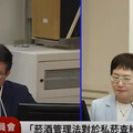是否對中國啤酒課反傾銷稅？財部7/9前公告