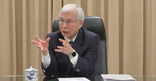 降息抑制新台幣升值?央行總裁:沒這樣構想