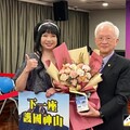 兆豐金配息1.6元 小股東讚金融護國神山