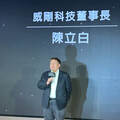 DDR4漲聲響起 威剛產線連5月加班