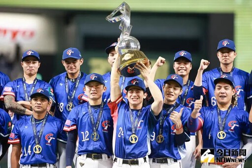 世界12強冠軍紀念銀幣 央行6/23公開亮相