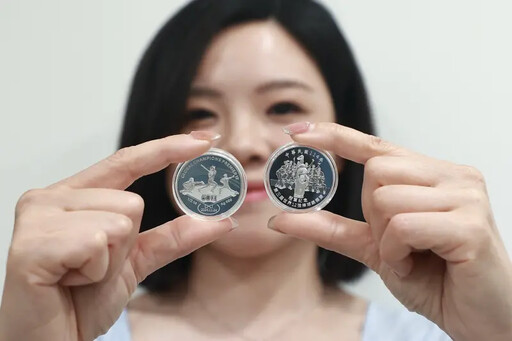 限量3.6萬枚 世界12強冠軍紀念幣開放預購