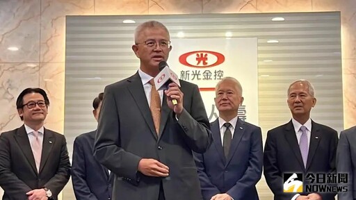 吳東進要搶「新新金」經營權?洪士琪這麼答