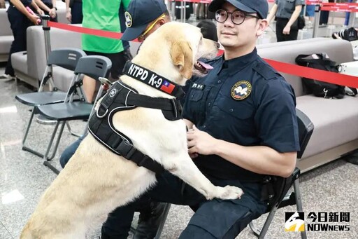 保障執勤犬 南山「專屬保險」上路