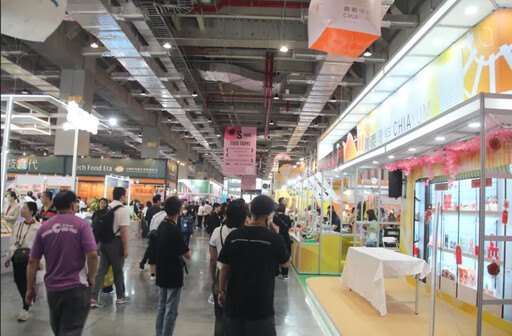15國設國家館 台北國際食品展今開幕