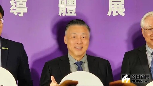 日月光吳田玉:先進封裝仍初始 投資不手軟