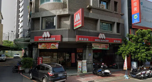 東元集團會長黃茂雄下令 摩斯不准漲