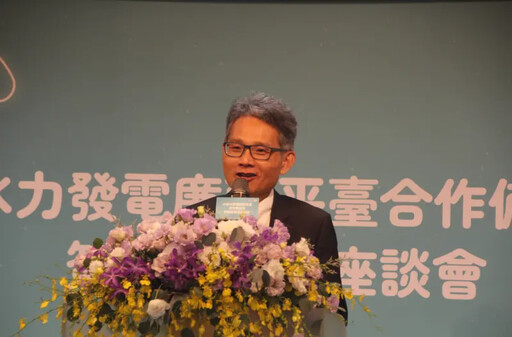經濟部:風電3之3招商規則 6月底不會公布