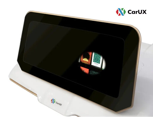 群創子公司併Pioneer 攻日系車廠核心系統