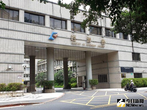新台幣升破29元 中小信保基金紓困水位充足