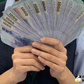 台幣破29！950億撤離美債 日股ETF成贏家