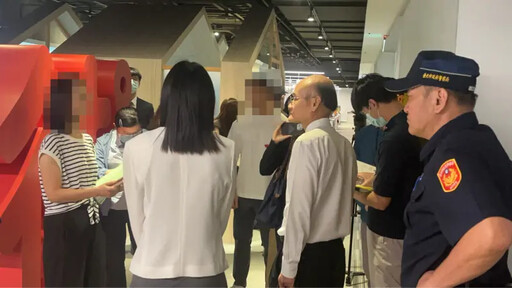 街口股權交易爭議 突喊員工居家上班
