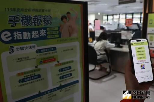 6類非健保機構放寬認定！有望納入報稅扣除