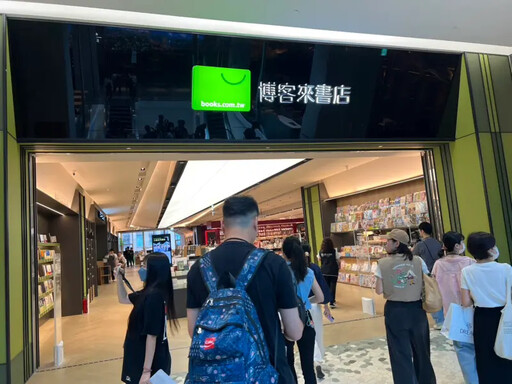 誠品熄燈後統一Dream plaza將開幕!搶先看