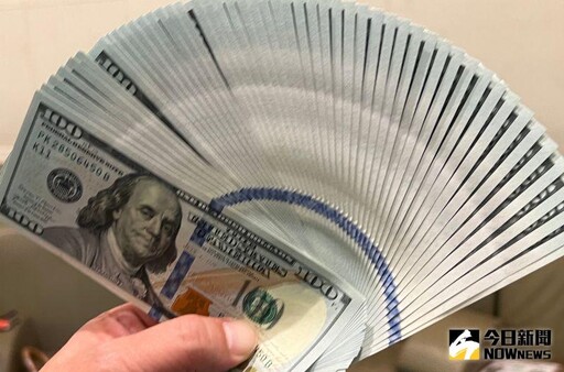 新台幣快貶回30元！美元還能買嗎 專家教戰