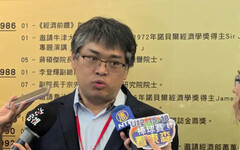 比亞迪來台 學者憂怎麼說服美國沒洗產地?