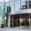 金管會放行！台新銀進駐亞資中心高雄專區