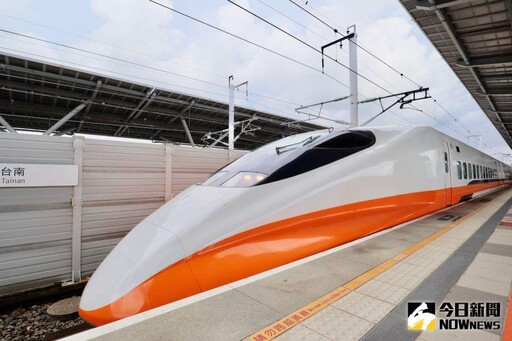 高齡健康產業博覽會登場 高鐵假期祭優惠