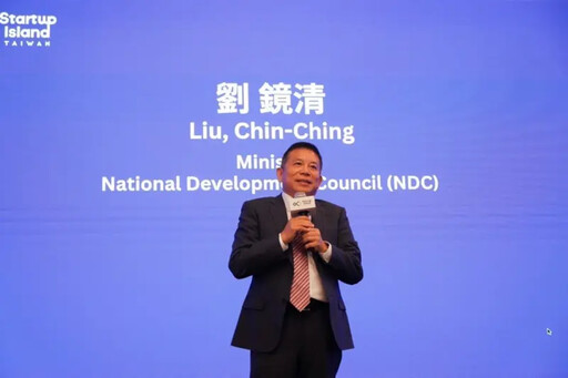 美課半導體100%關稅 劉鏡清：台灣影響不大