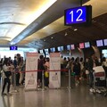出國旅平險怎保？法定傳染病這些公司才有賠