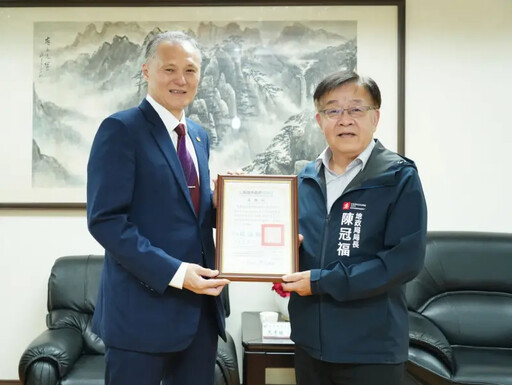 遏止地面師 銀行推地籍異動即時通