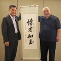 泰山幕僚長蘇守斌請辭 新人選未公布