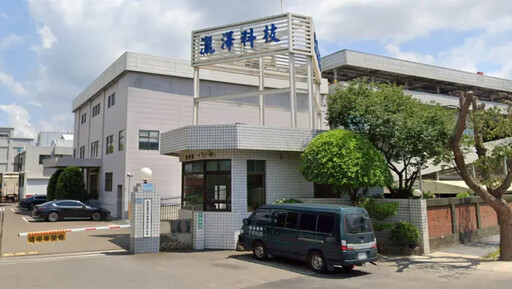 關稅+台幣升值 瀧澤科宣布週休三日