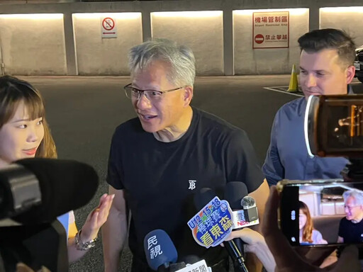 黃仁勳搭機離台!晚間重點談話整理一次看