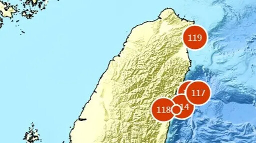 宜蘭外海6.0地震 台電:供電及饋線正常