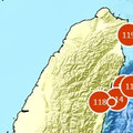宜蘭外海6.0地震 台電：供電及饋線正常