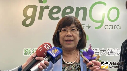 關稅對匯率影響 台銀估台幣29元至31元波動