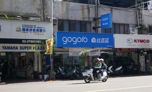 燃油機車降稅衝擊電動機車業 車行嘆撐不住