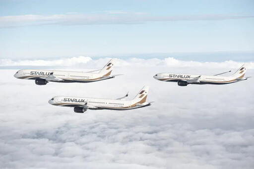邀全球旅人感受台灣溫度 星宇航空抽機票