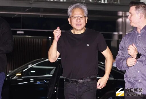 黃仁勳閃電來台傳代川普施壓?台積電駁斥