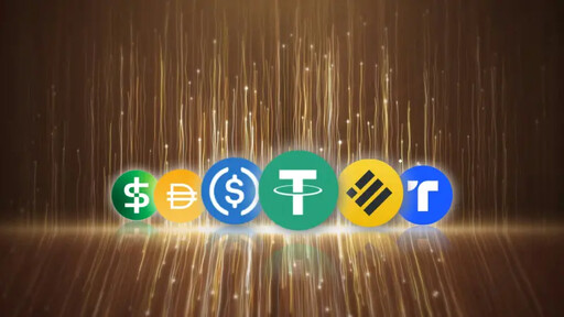 台灣發穩定幣?金管會態度開放 銀行看法曝
