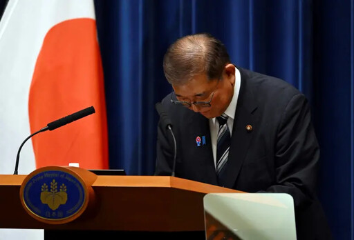 日本首相石破茂宣布辭職 日圓聞訊重貶