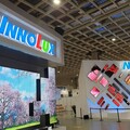 面板雙虎8月營收揭牌！年成長呈現兩樣情