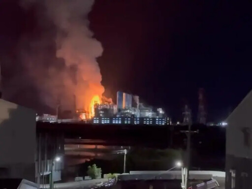 快訊／高雄興達電廠發生爆炸 台電確認狀況