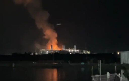 台電道歉了！興達電廠爆炸：供電無影響