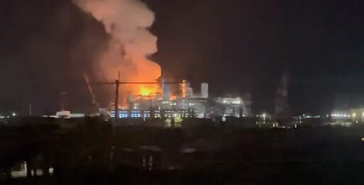 興達火警傳下午氣體就外洩 台電明確否認