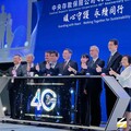 金融無聲守護者 存保董座揭未來4大方向