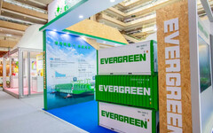 參展亞太永續博覽會 長榮海運展現綠色航運