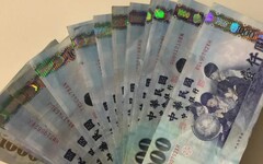 超級央行周登場 台幣早盤回貶至30.3元