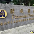 普發現金1萬為何編千萬宣傳費？財部3點說明