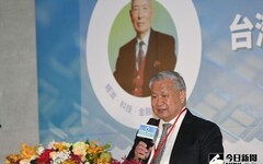 旺宏8月每股虧0.19元 外資連4天大買