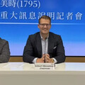 美時製藥收購Alvogen US 成全球20大製藥廠