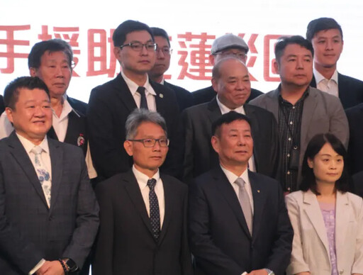 25家業者捐1700萬家電 助花蓮災民回歸生活